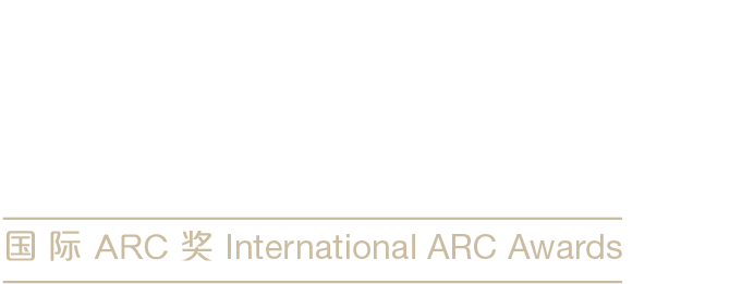 中國聯合網絡通信（香港）股份有限公司 China Unicom (Hong Kong) Limited | 網上年報 Interactive annual report 2020 | 國際ARC獎 International ARC Awards