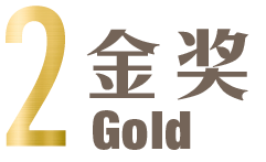 International ARC Awards - Gold